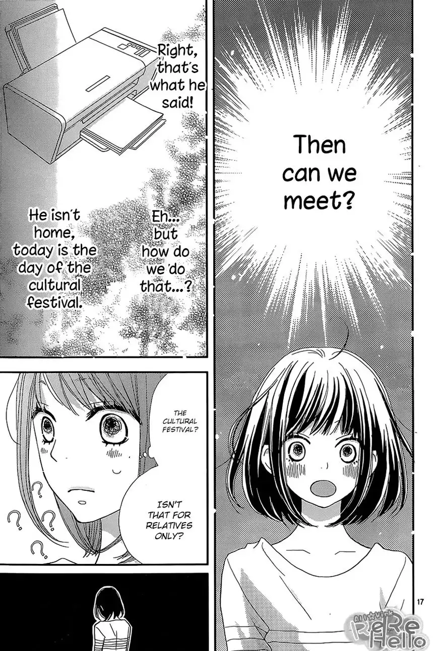 ReRe Hello Chapter 27 16